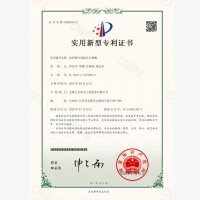 高炉煤气直接点火烧嘴