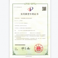 一种蓄热烧嘴以及使用其的加热炉