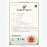 一种短火焰天然气蓄热烧嘴